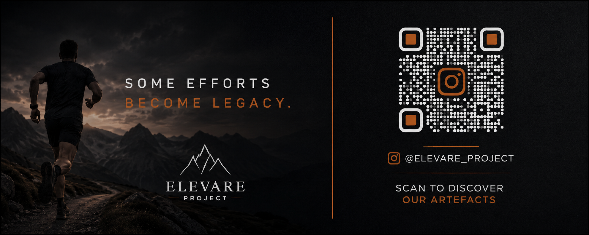 Event Edition - Trail